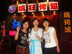 宾川烧烤加盟,学烧烤技术,开烧烤店多少钱烧烤加盟
